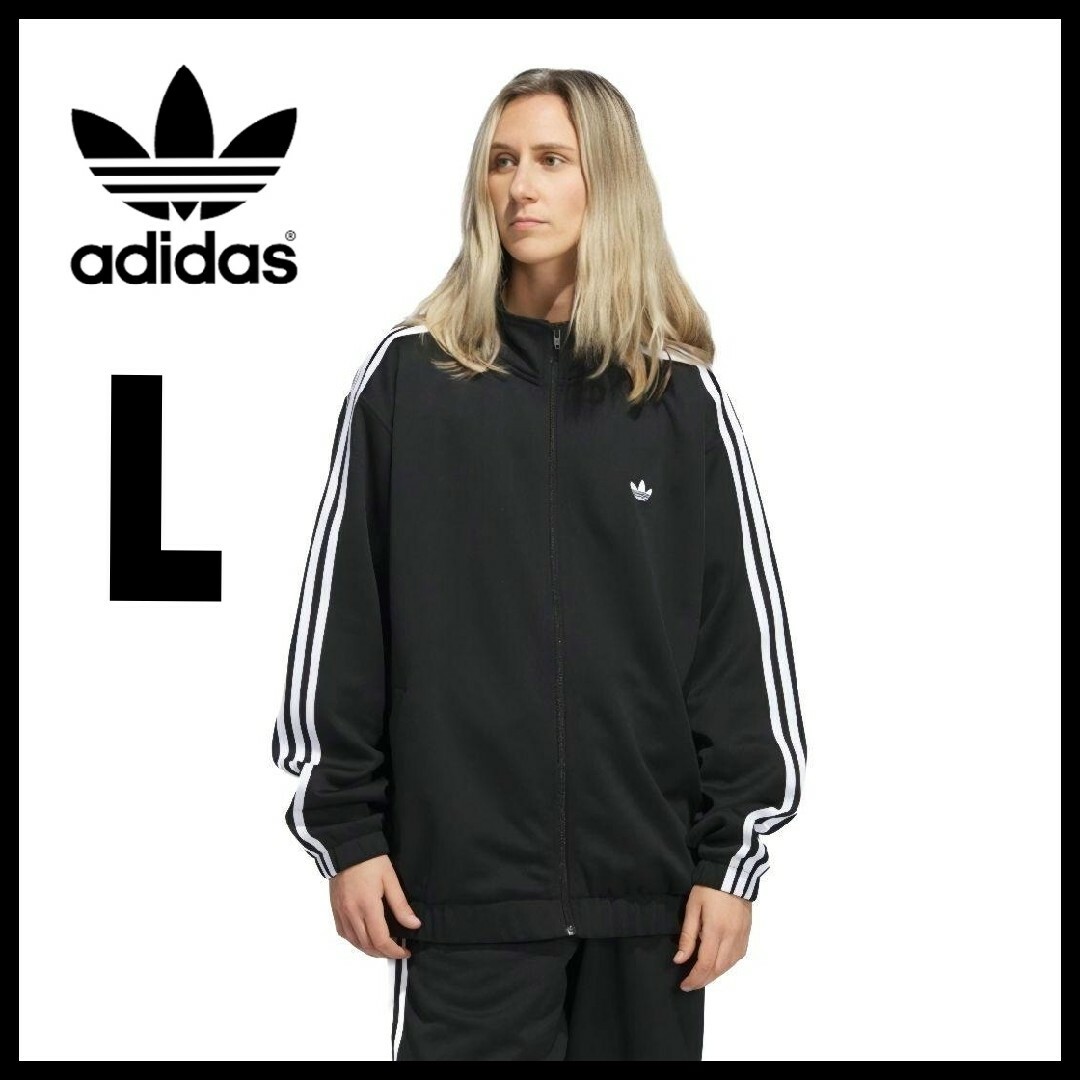 adidas☆黒L☆スケートボーディングファイヤーバードトラック adidas☆黒L☆スケートボーディングファイヤーバードトラック