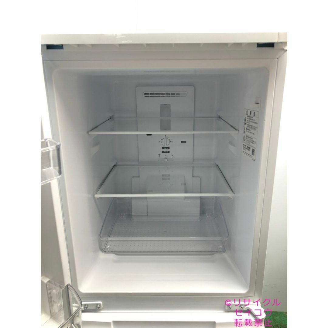 シャープ SHARP 冷蔵庫 152L 21年式 2411272028 シャープ SHARP 冷蔵庫 152L 21年式 2411272028