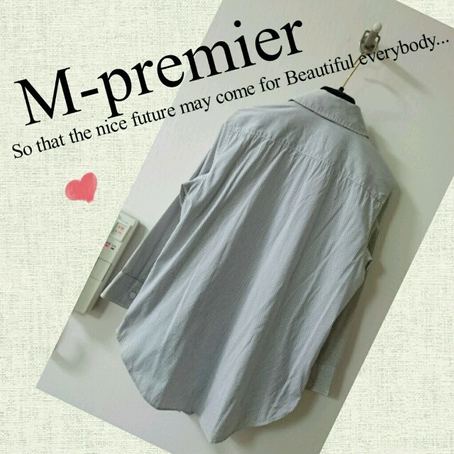 M-premier(エムプルミエ)の◆M-premier◆エムプルミエ◆ネイビーストライプシャツ36S レディースのトップス(シャツ/ブラウス(長袖/七分))の商品写真