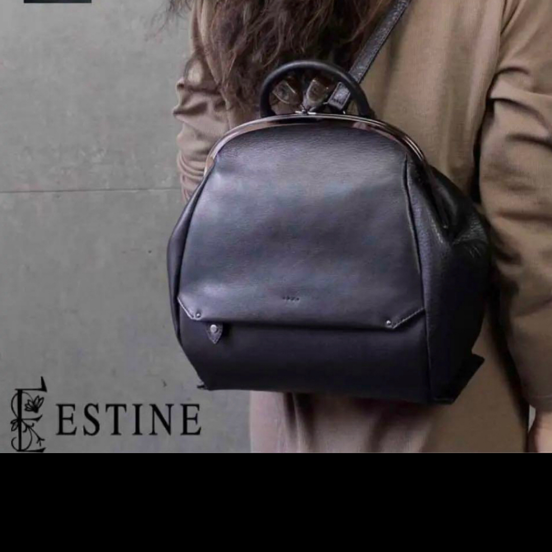 ESTINE エスティーヌ フィール がま口 リュック牛革 本革 ESTINE エスティーヌ フィール がま口 リュック牛革 本革