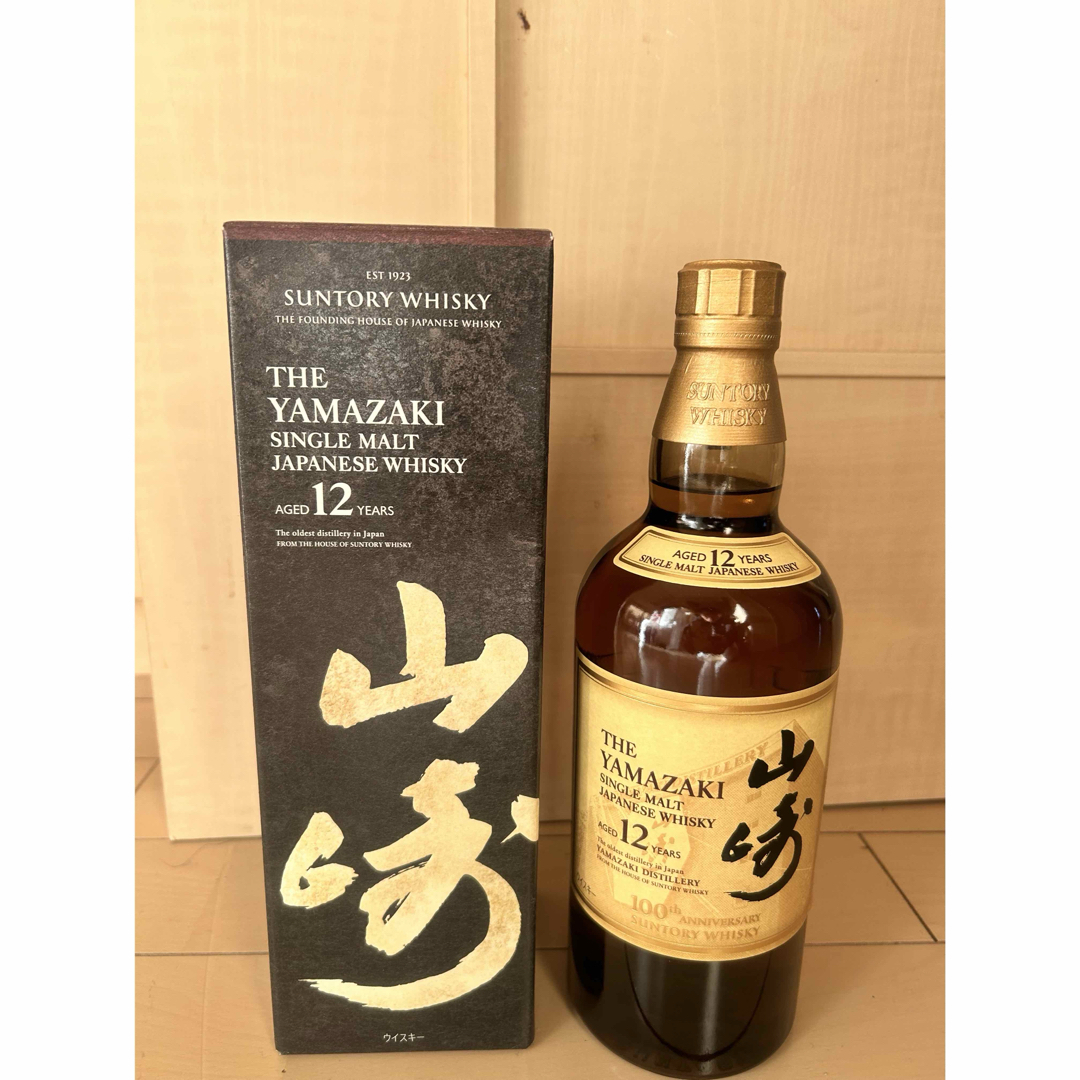 サントリー 山崎 12年 箱付 700ml ウイスキー100周年記念ボトル サントリー 山崎 12年 箱付 700ml ウイスキー100周年記念ボトル