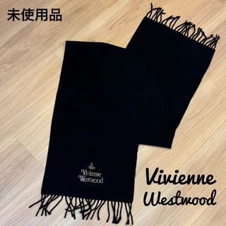 Vivienne Westwood - 新品タグ付き ヴィヴィアン マフラーの通販 Vivienne Westwood - 新品タグ付き ヴィヴィアン マフラーの通販