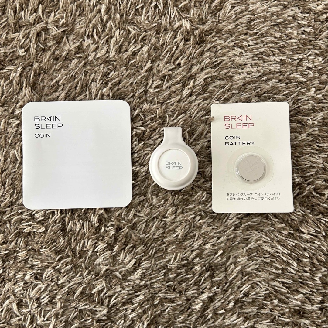 未使用品】ブレインスリープコインの通販 by あや's shop|ラクマ 未使用品】ブレインスリープコインの通販 by あや's shop|ラクマ