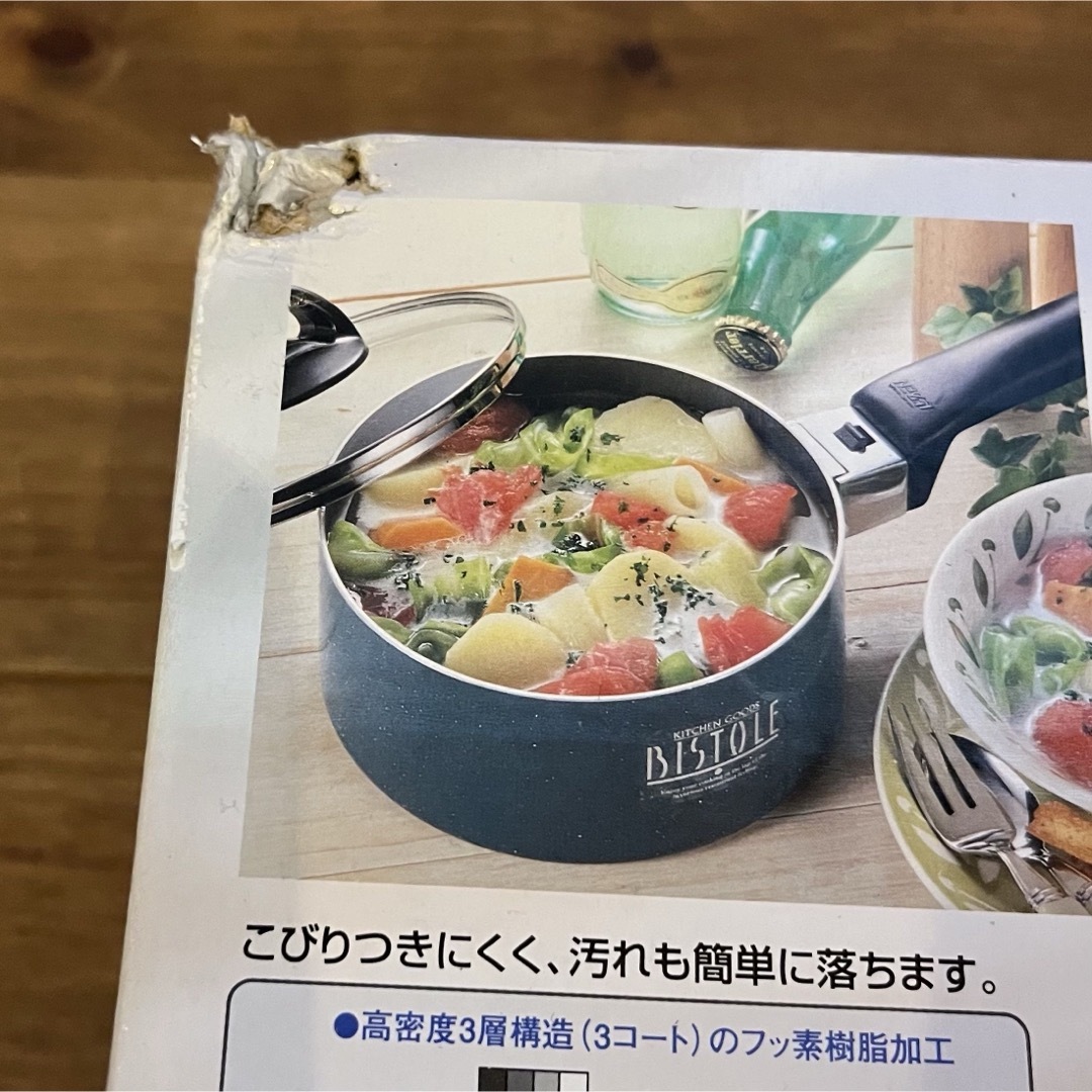 未使用】ビストーレ 両手鍋18cm 片手鍋16cm やすかっ 未使用】ビストーレ 両手鍋18cm 片手鍋16cm やすかっ