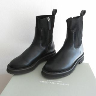 UNITED ARROWS green label relaxing(ブーツ)のフリマアイテム一覧 UNITED ARROWS green label relaxing(ブーツ)のフリマアイテム一覧
