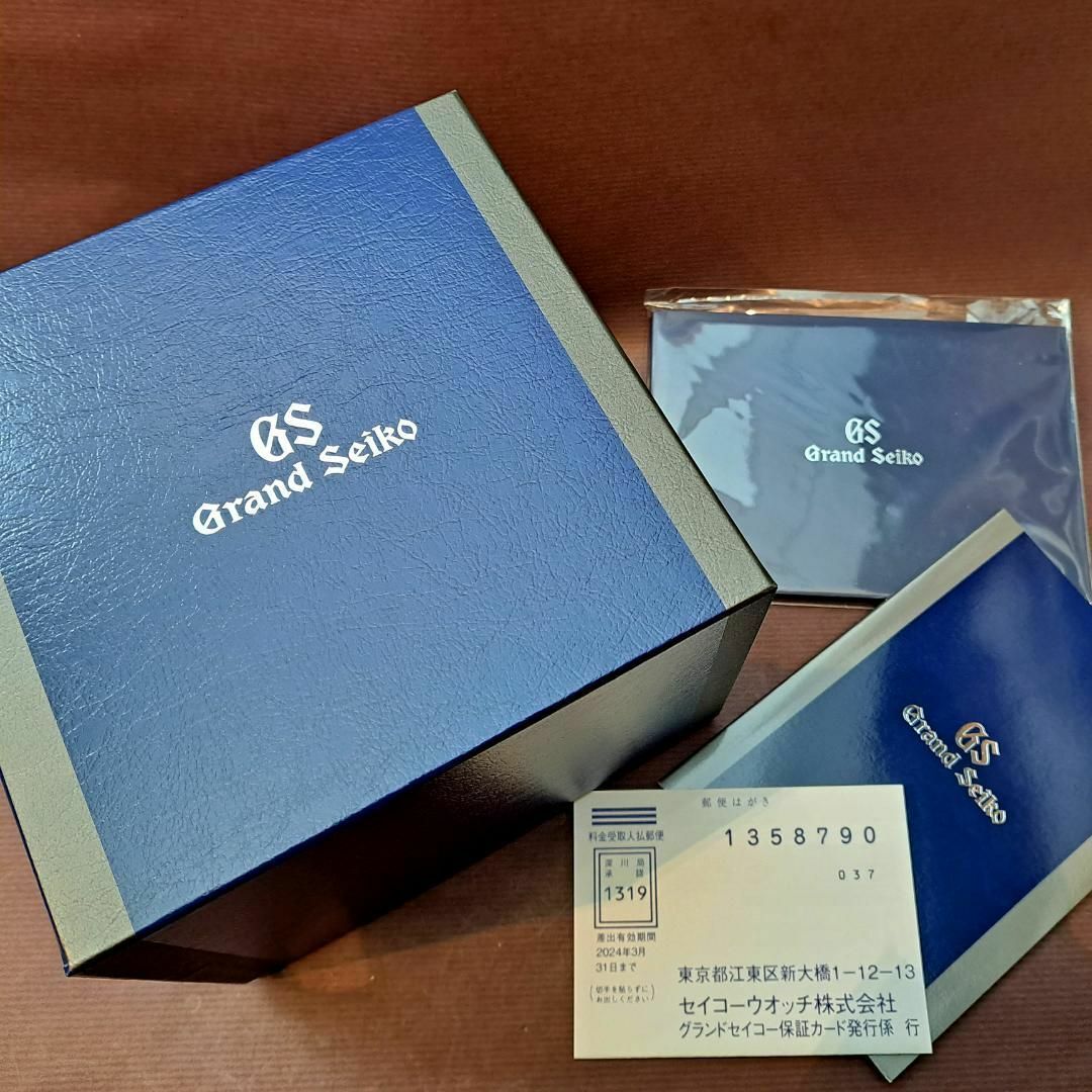 Grand Seiko - 【新品】Grand SEIKO グランドセイコー SBGR261 Grand Seiko - 【新品】Grand SEIKO グランドセイコー SBGR261