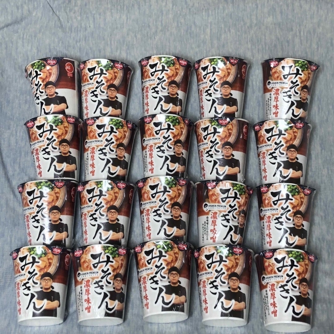 即日発送】みそきん 濃厚味噌 ラーメン 20個セット ヒカキン HIKAKIN 即日発送】みそきん 濃厚味噌 ラーメン 20個セット ヒカキン HIKAKIN