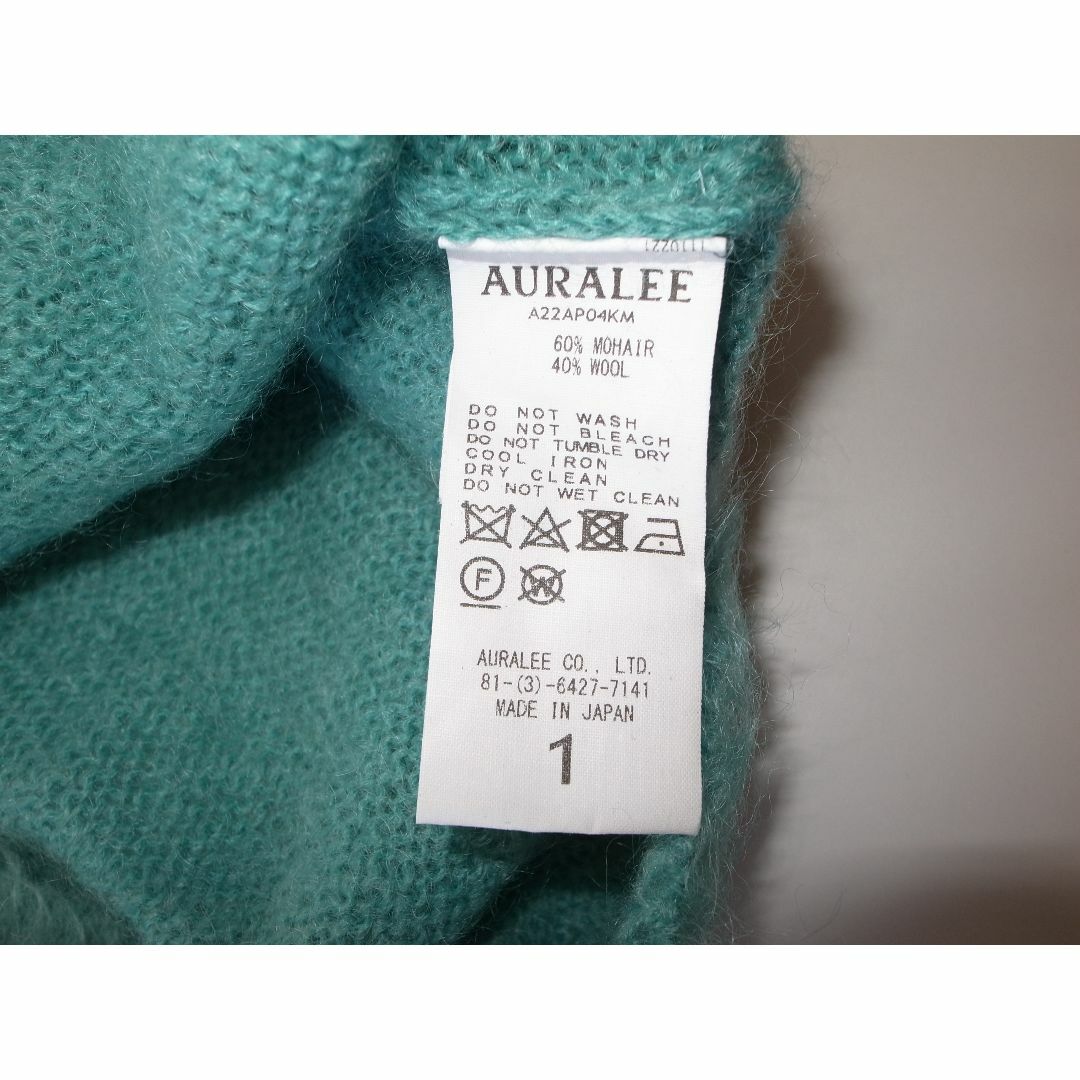 AURALEE - AURALEE オーラリー BRUSHED SUPER KID モヘアニット AURALEE - AURALEE オーラリー BRUSHED SUPER KID モヘアニット