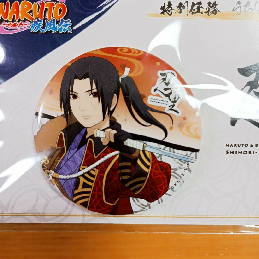集英社 - NARUTO うちはイタチ うちはシスイ 缶バッジの通販 by 集英社 - NARUTO うちはイタチ うちはシスイ 缶バッジの通販 by