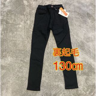 ブランシェス(Branshes)のとんとん様専用【新品】　branshes  あったかパンツ(パンツ/スパッツ)