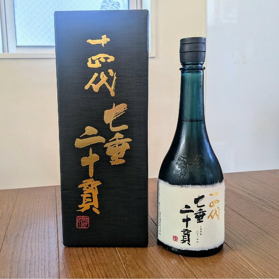 山崎12年、白州12年(100周年記念ラベル) 山崎12年、白州12年(100周年記念ラベル)