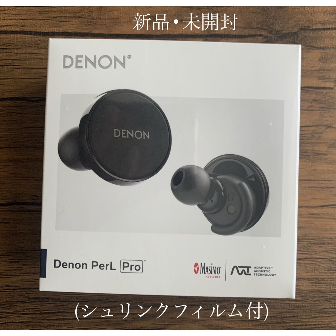 DENON - 新品・未開封 デノン Denon イヤホン PerL Pro ブラック DENON - 新品・未開封 デノン Denon イヤホン PerL Pro ブラック