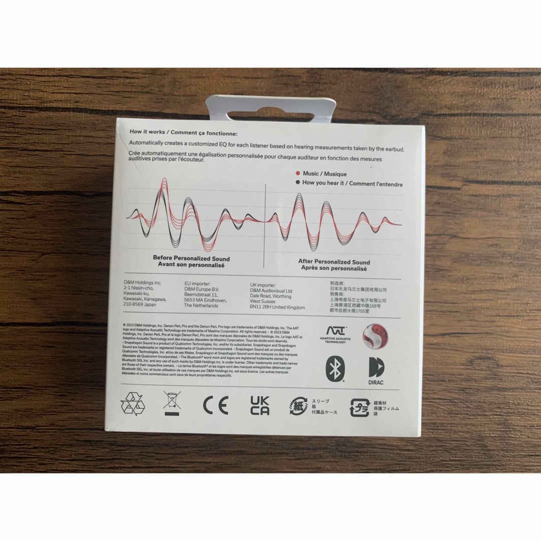 DENON - 新品・未開封 デノン Denon イヤホン PerL Pro ブラック DENON - 新品・未開封 デノン Denon イヤホン PerL Pro ブラック