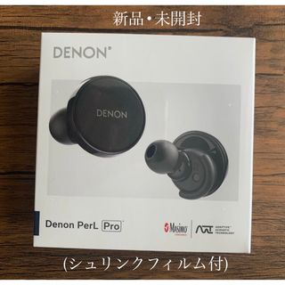 DENON - 新品・未開封 デノン Denon イヤホン PerL Pro ブラック DENON - 新品・未開封 デノン Denon イヤホン PerL Pro ブラック