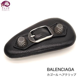 BALENCIAGA(ヘアアクセサリー)のフリマアイテム一覧 BALENCIAGA(ヘアアクセサリー)のフリマアイテム一覧