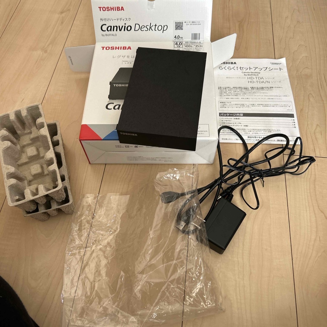 第10世代Icelake i5 HP 250 G7 16G NVMe256G ノートPC 第10世代Icelake i5 HP 250 G7 16G NVMe256G ノートPC