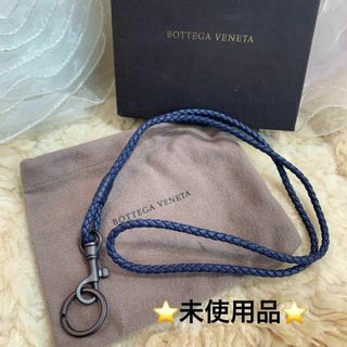 BOTTEGA VENETA(キーホルダー)のフリマアイテム一覧 BOTTEGA VENETA(キーホルダー)のフリマアイテム一覧