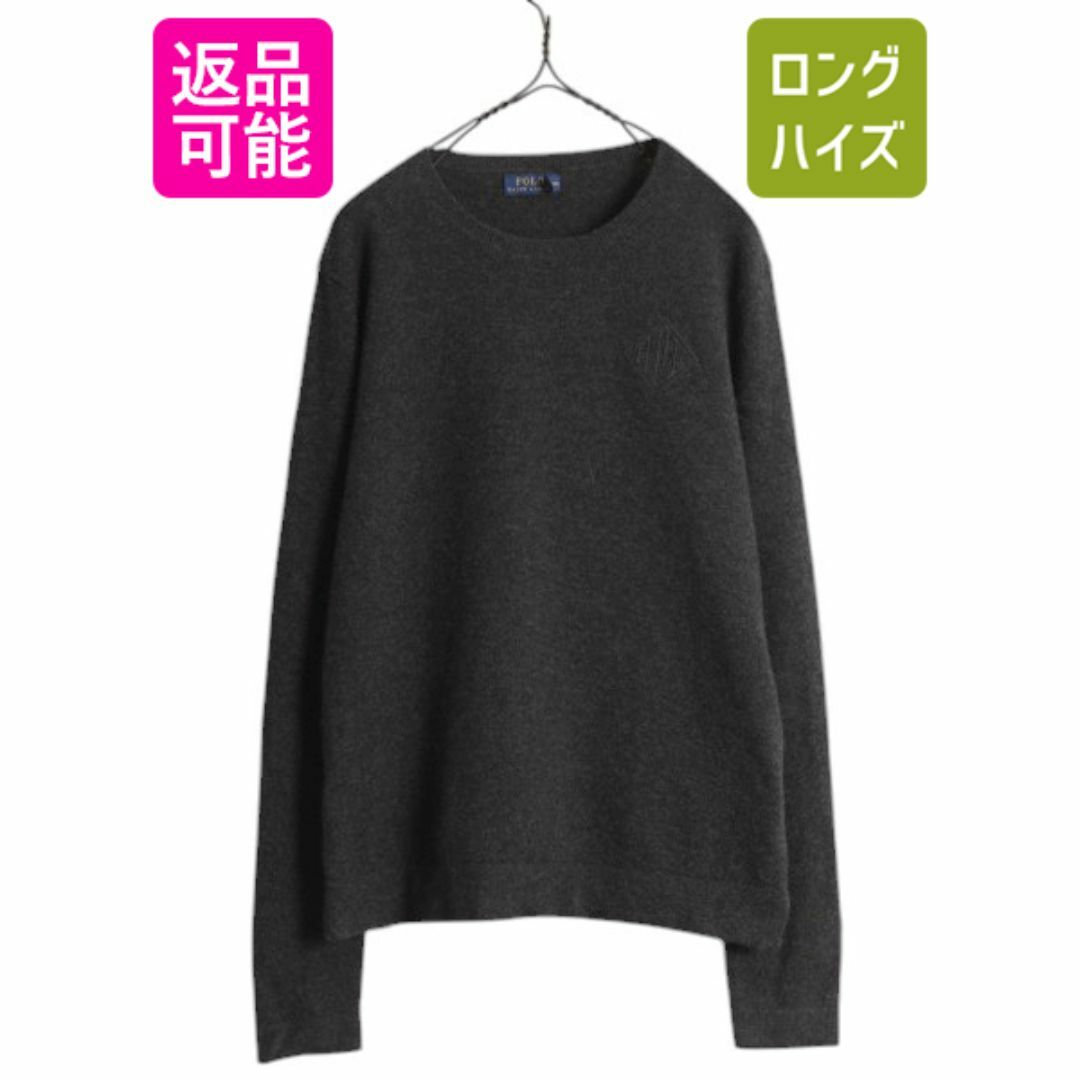 ポロ ラルフローレン ニット セーター レディース S / 古着 ポロ ラルフローレン ニット セーター レディース S / 古着