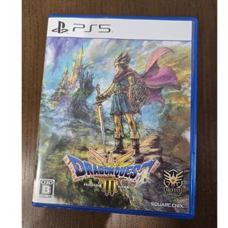 スクウェアエニックス(SQUARE ENIX)のドラゴンクエストIII　そして伝説へ…(家庭用ゲームソフト)
