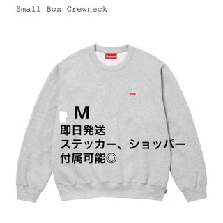 超セール】adidasペイントダメージ加工ボロスウェット常田大希 超セール】adidasペイントダメージ加工ボロスウェット常田大希