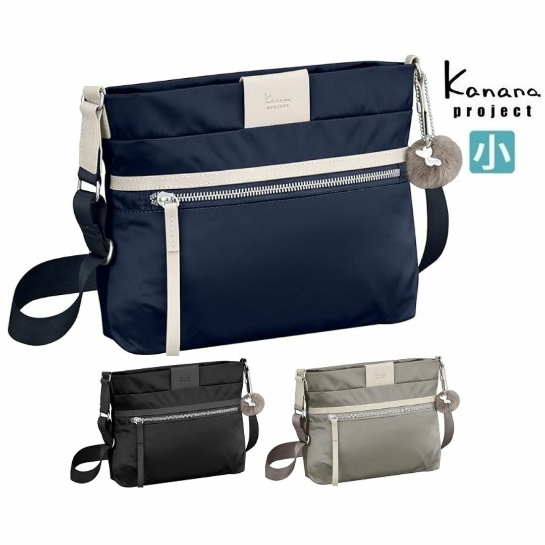 journal standard luxe チノクロスBIGトレンチコート journal standard luxe チノクロスBIGトレンチコート