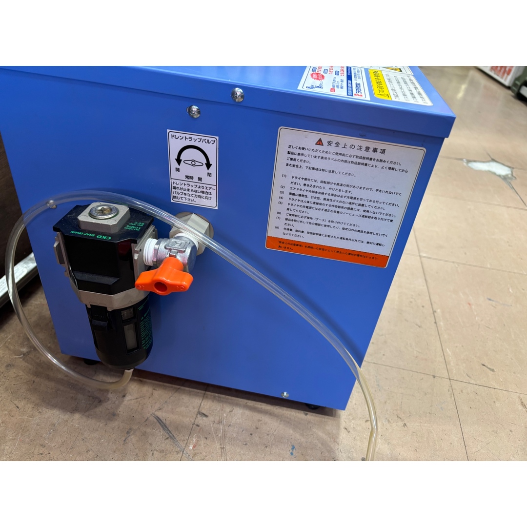 三栄技研 エアードライヤー SDF-R1【草加店】 三栄技研 エアードライヤー SDF-R1【草加店】