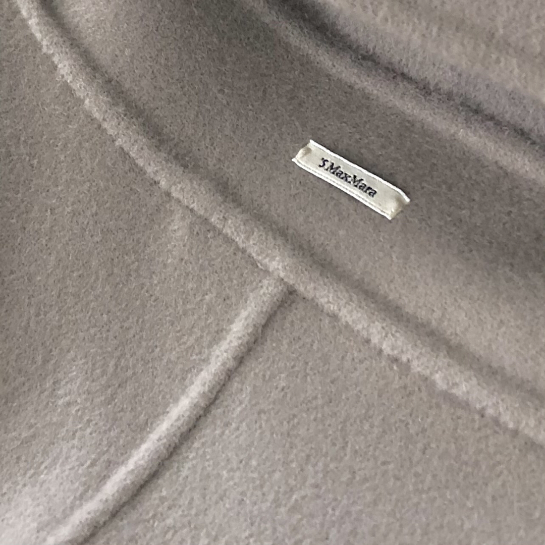 Max Mara - 新品タグ付【マックスマーラ】40サイズ 上品な Max Mara - 新品タグ付【マックスマーラ】40サイズ 上品な