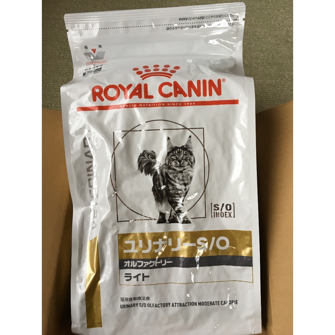 ロイヤルカナン ユリナリーS/O 4kg ドライ 猫用 食事療法食 ロイヤルカナン ユリナリーS/O 4kg ドライ 猫用 食事療法食