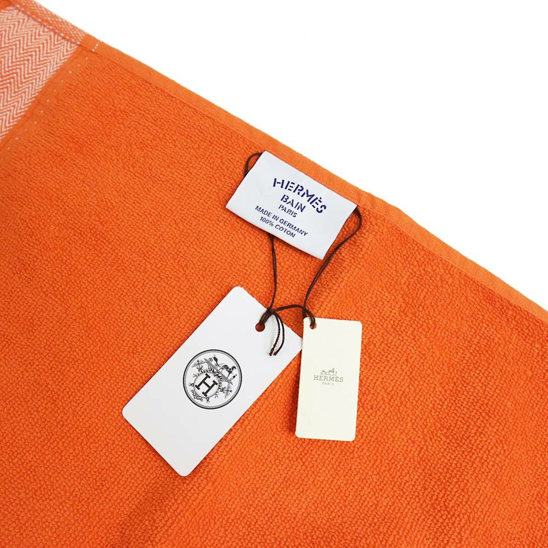 HERMES - エルメス ヨッティング PM ビーチタオル 大判 バス HERMES - エルメス ヨッティング PM ビーチタオル 大判 バス