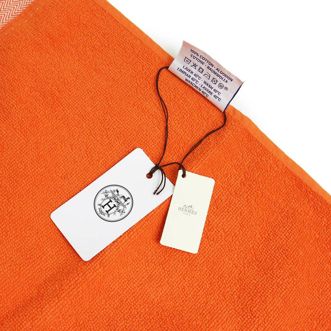 HERMES - エルメス ヨッティング PM ビーチタオル 大判 バス HERMES - エルメス ヨッティング PM ビーチタオル 大判 バス