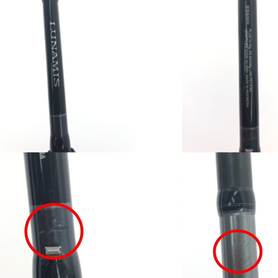 ▽▽SHIMANO シマノ ルアーロッド SHIMANO S96MH LUNAMIS 2 ▽▽SHIMANO シマノ ルアーロッド SHIMANO S96MH LUNAMIS 2