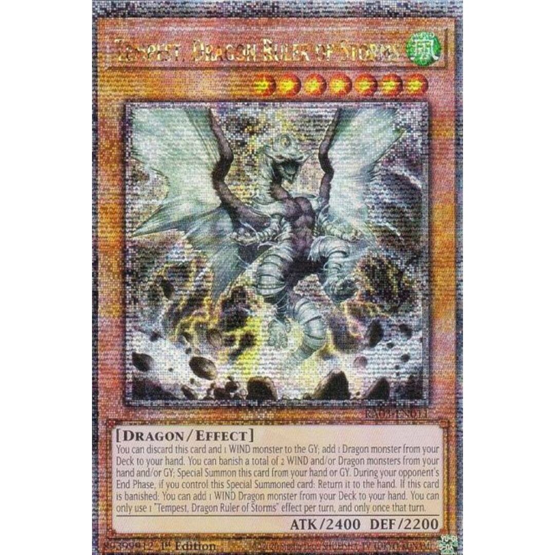 遊戯王 RA03-EN011 Tempest, Dragon Ruler of Storms 嵐征竜−テンペスト (英語版 1st Edition 25th クォーターセンチュリーシークレットレア)  Quarter Century Bonanza エンタメ/ホビーのトレーディングカード(シングルカード)の商品写真