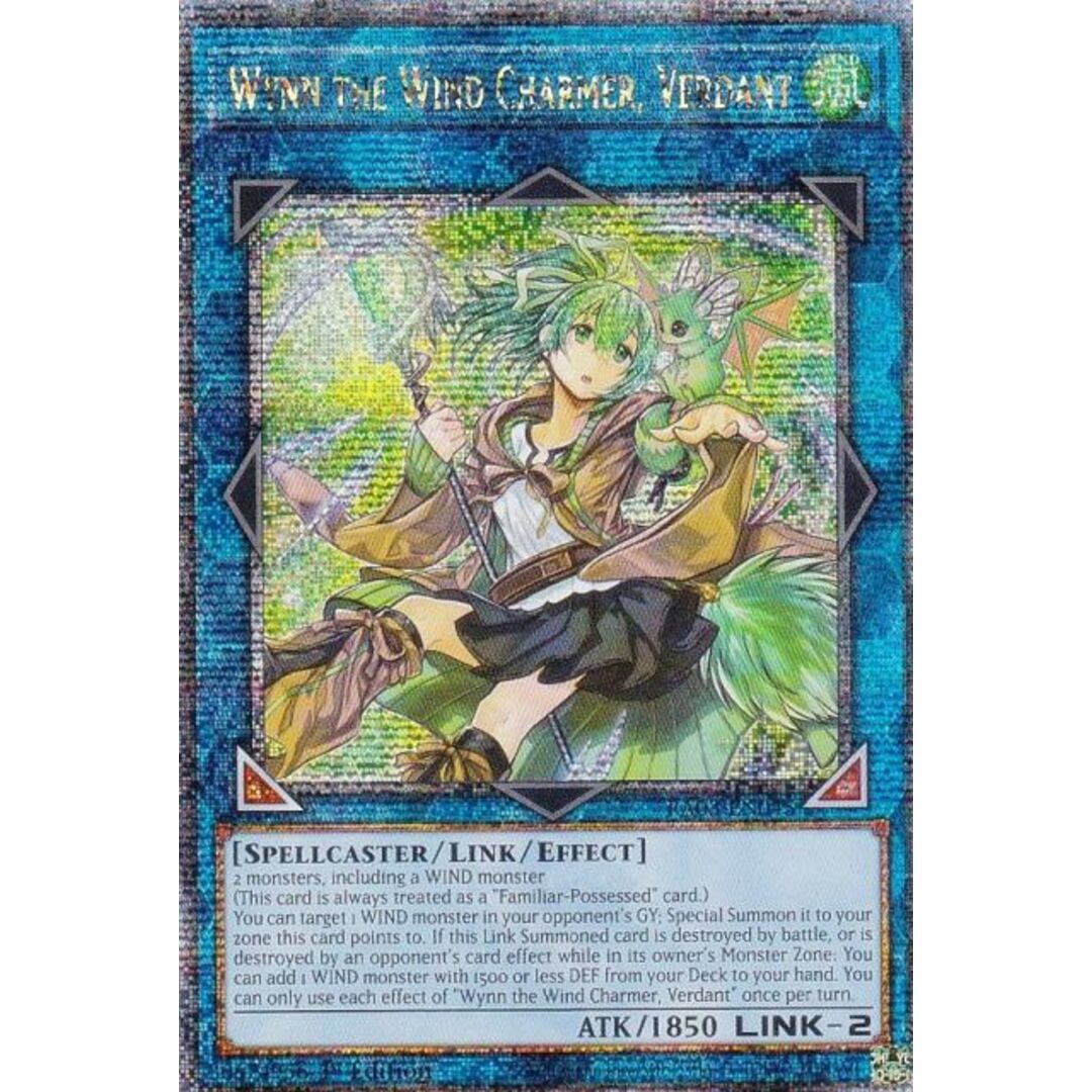 遊戯王 RA03-EN045 Wynn the Wind Charmer, Verdant 蒼翠の風霊使いウィン (英語版 1st Edition 25th クォーターセンチュリーシークレットレア) Quarter Century Bonanza エンタメ/ホビーのアニメグッズ(その他)の商品写真