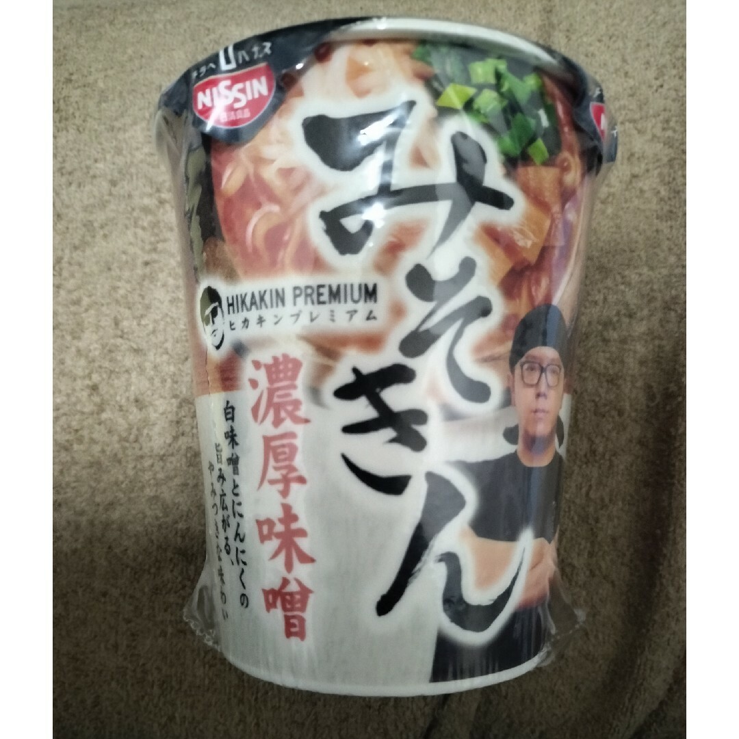 みそきん 濃厚味噌 みそきんメシ32個 ものたりな 新品未開封 みそきん 濃厚味噌 みそきんメシ32個 ものたりな 新品未開封