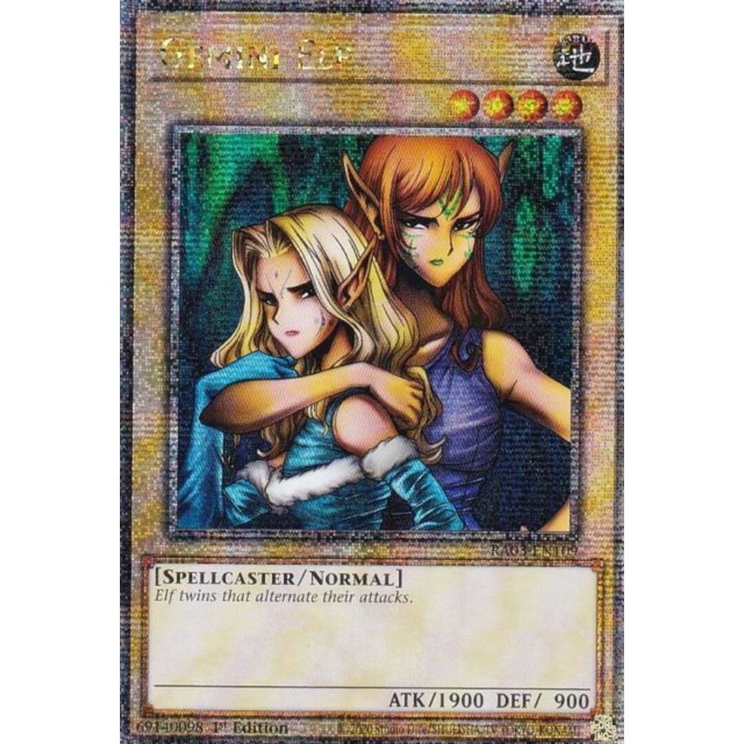 遊戯王 RA03-EN109 Gemini Elf ヂェミナイ・エルフ (英語版 1st Edition 25th クォーターセンチュリーシークレットレア) Quarter Century Bonanza エンタメ/ホビーのアニメグッズ(その他)の商品写真
