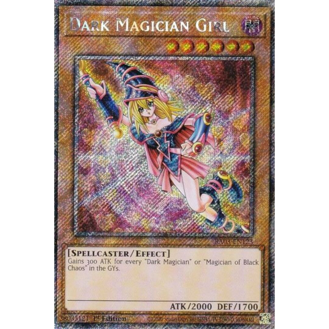 遊戯王 RA03-EN123 Dark Magician Girl ブラック・マジシャン 遊戯王 RA03-EN123 Dark Magician Girl ブラック・マジシャン