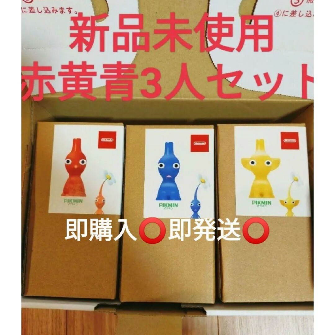 匿名配送】先輩はおとこのこ 缶バッジ 3点セット 匿名配送】先輩はおとこのこ 缶バッジ 3点セット