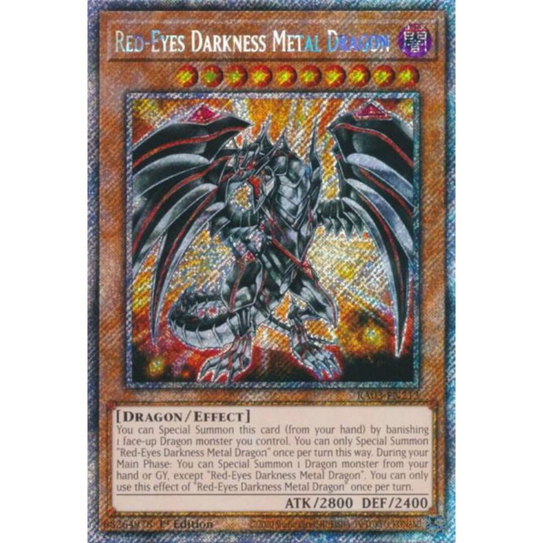 遊戯王 RA03-EN212 Red-Eyes Darkness Metal Dragon レッドアイズ・ダークネスメタルドラゴン (英語版 1st Edition プラチナシークレットレア) Quarter Century Bonanza エンタメ/ホビーのアニメグッズ(その他)の商品写真