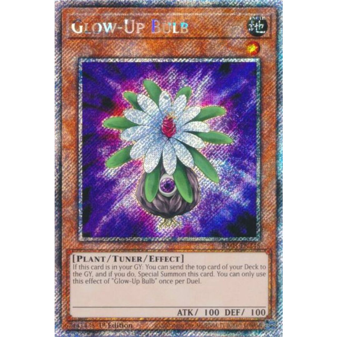 遊戯王 RA03-EN245 Glow-Up Bulb グローアップ・バルブ (英語版 1st Edition プラチナシークレットレア) Quarter Century Bonanza エンタメ/ホビーのアニメグッズ(その他)の商品写真
