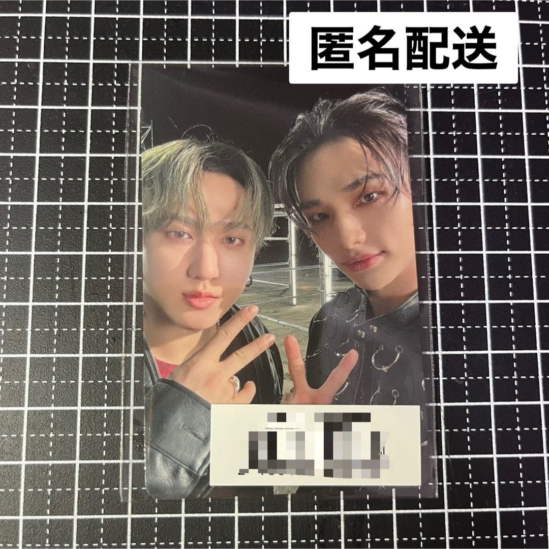 Stray Kids GIANT ユニットトレカ チャンビン ヒョンジン 新しく Stray Kids GIANT ユニットトレカ チャンビン ヒョンジン 新しく