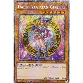 ARS10+】遊戯王 ブラックマジシャンガール 英語版 ボナンザ ARS10+】遊戯王 ブラックマジシャンガール 英語版 ボナンザ
