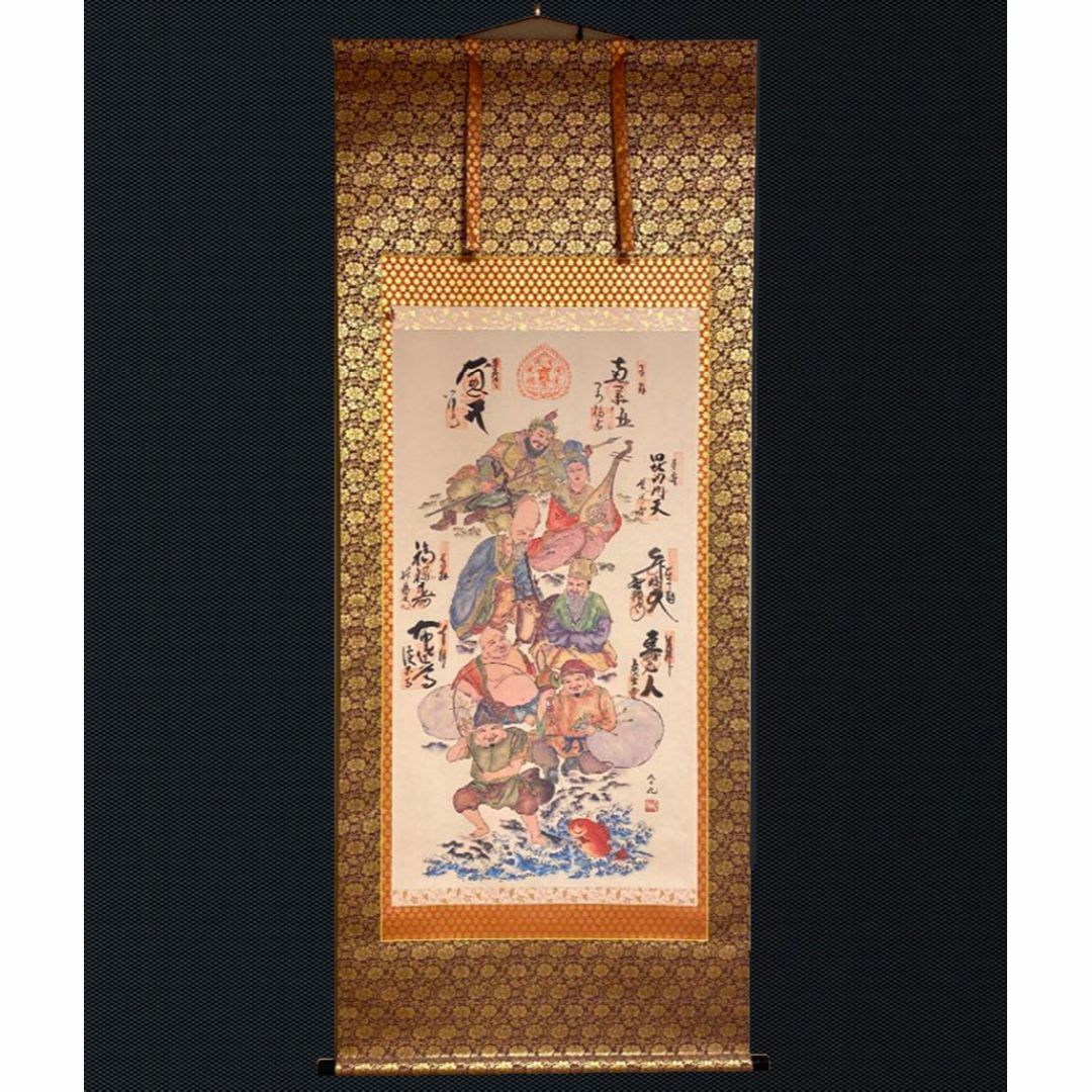 掛軸『七福神めぐり御朱印 商売繁盛 長寿 淡路島』仏画 絹本 掛軸『七福神めぐり御朱印 商売繁盛 長寿 淡路島』仏画 絹本