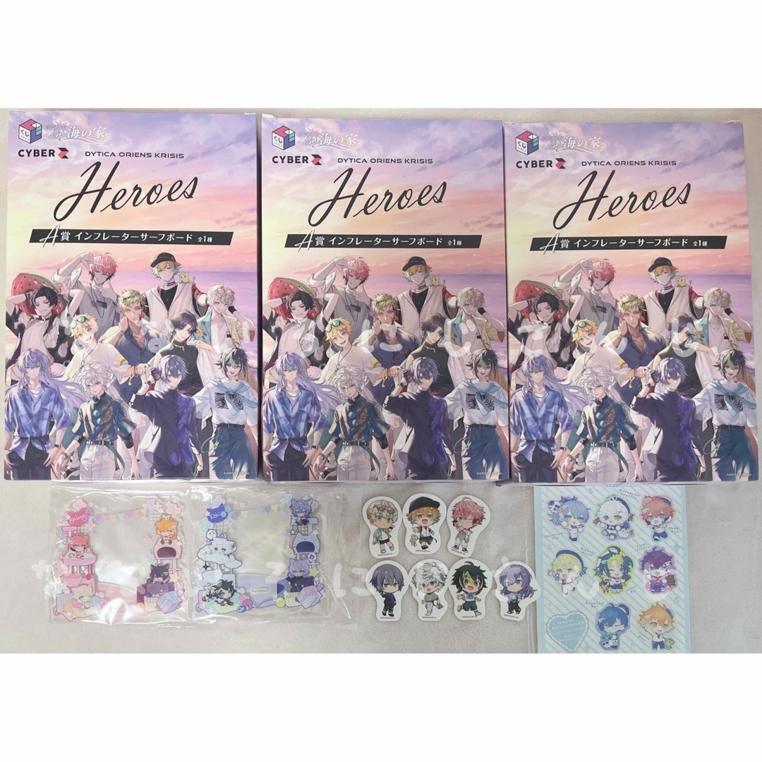 にじさんじ海の家くじA賞にじそうさくアクリルスタンド にじさんじ海の家くじA賞にじそうさくアクリルスタンド