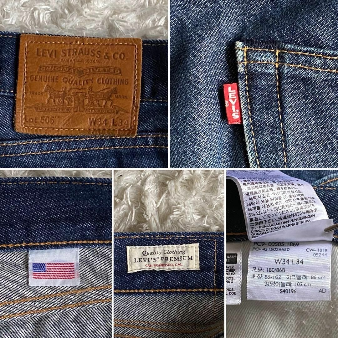 ☆濃紺 美品 リーバイス 505 60s復刻 赤耳 ビッグE USA製 W34 ☆濃紺 美品 リーバイス 505 60s復刻 赤耳 ビッグE USA製 W34