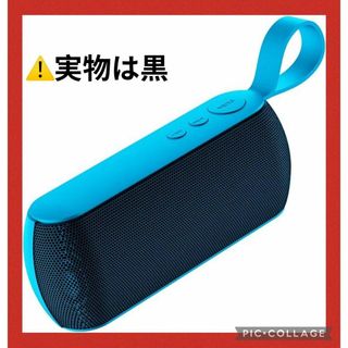 ❣️小型なのに高機能!❣️スピーカー Bluetooth 24時間連続再生(スピーカー)