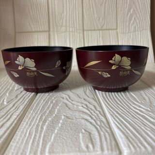 桂由美(食器)のフリマアイテム一覧 桂由美(食器)のフリマアイテム一覧