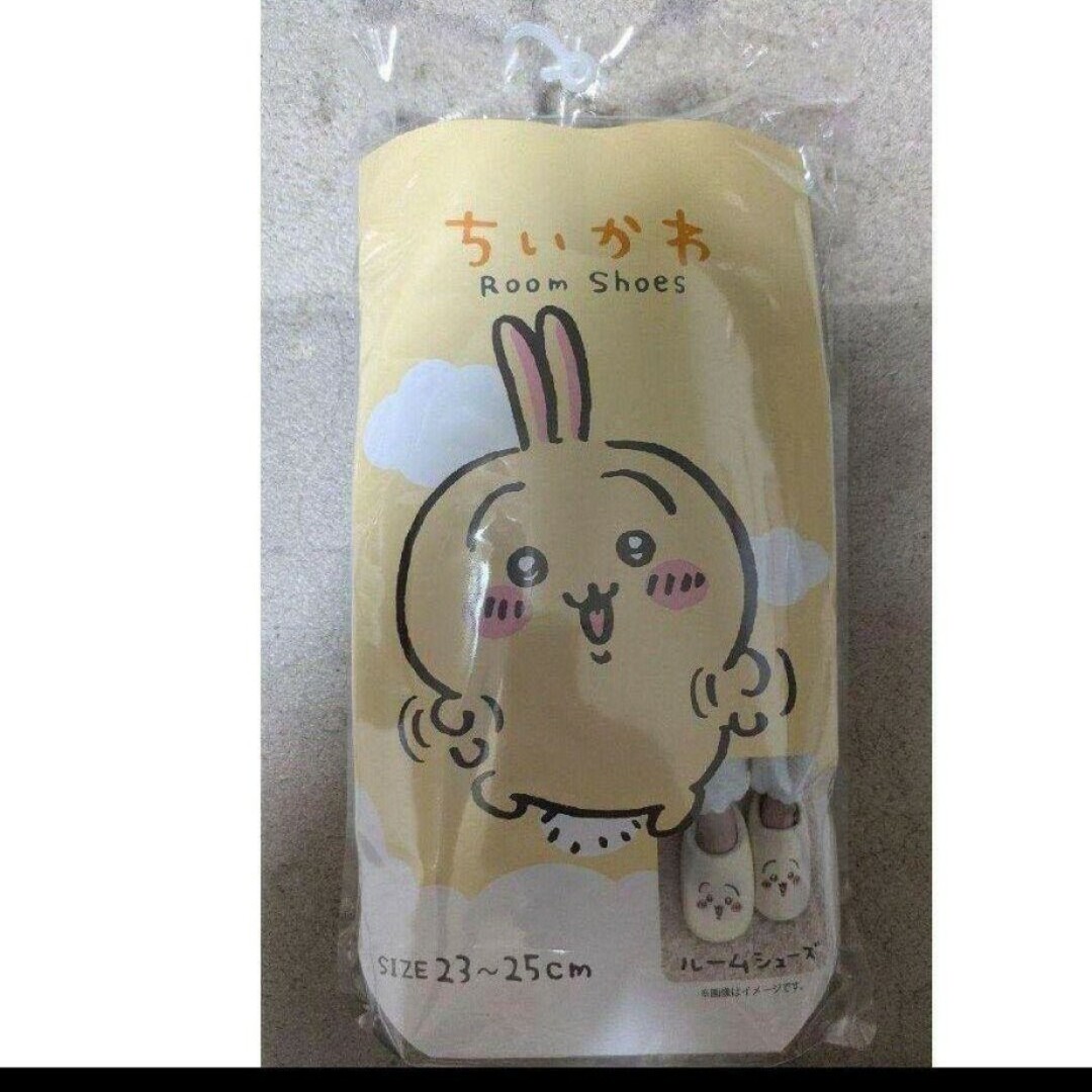 妖狐×僕SS 5巻 WonderGOO購入特典 ポストカード 妖狐×僕SS 5巻 WonderGOO購入特典 ポストカード