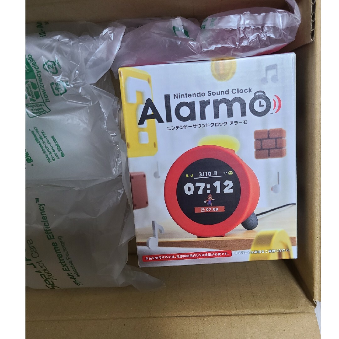 Alarmo アラーモ Alarmo アラーモ