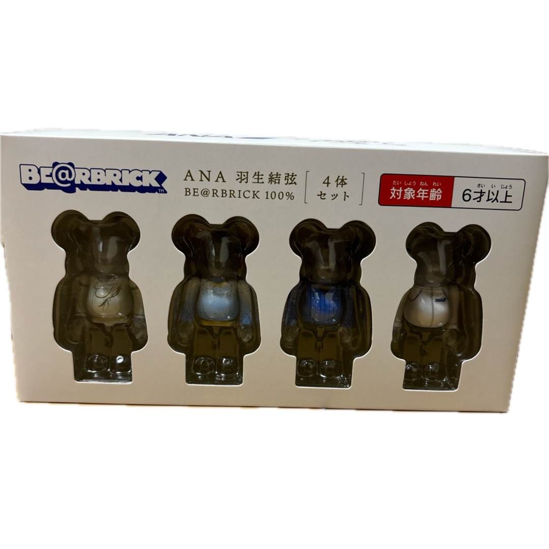店頭販売なし メルカリ専用 未使用品 鉄板焼 プロパンガス 店頭販売なし メルカリ専用 未使用品 鉄板焼 プロパンガス