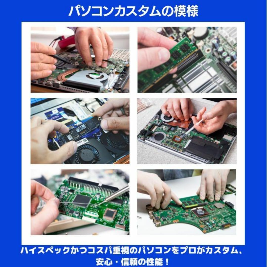 HP ノートパソコン Corei7 Windows11 Office:M401 ノートPC HP ノートパソコン Corei7 Windows11 Office:M401 ノートPC